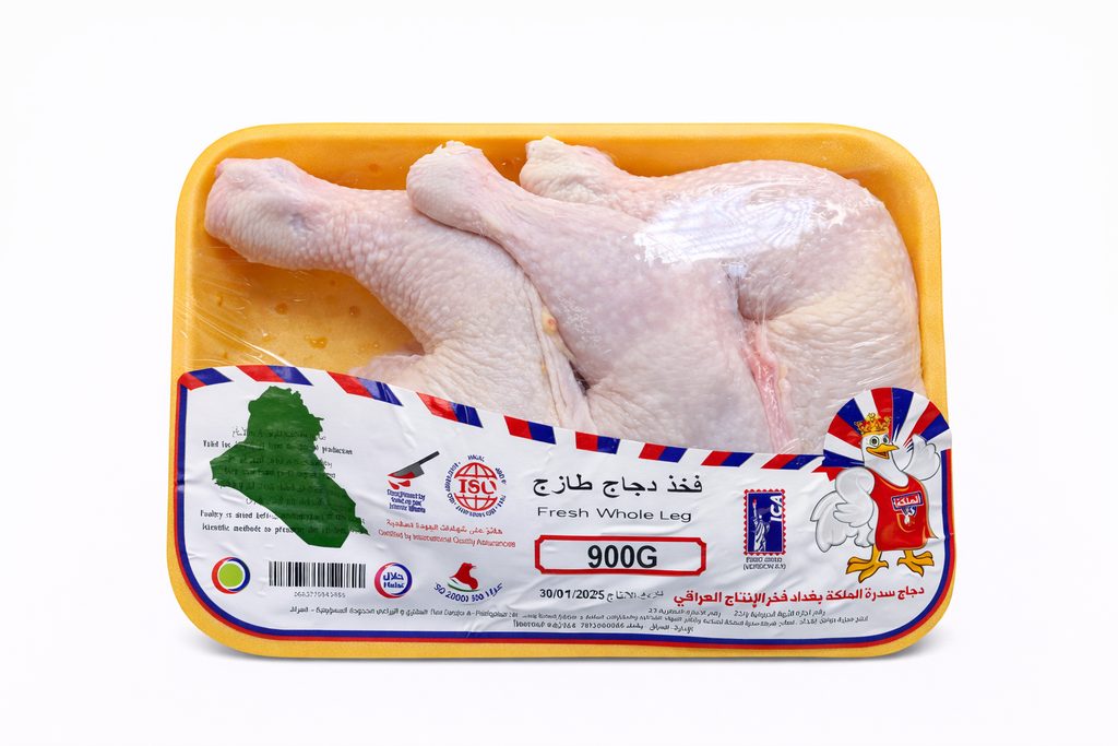 أفخاذ دجاج ألماليكا طازجة