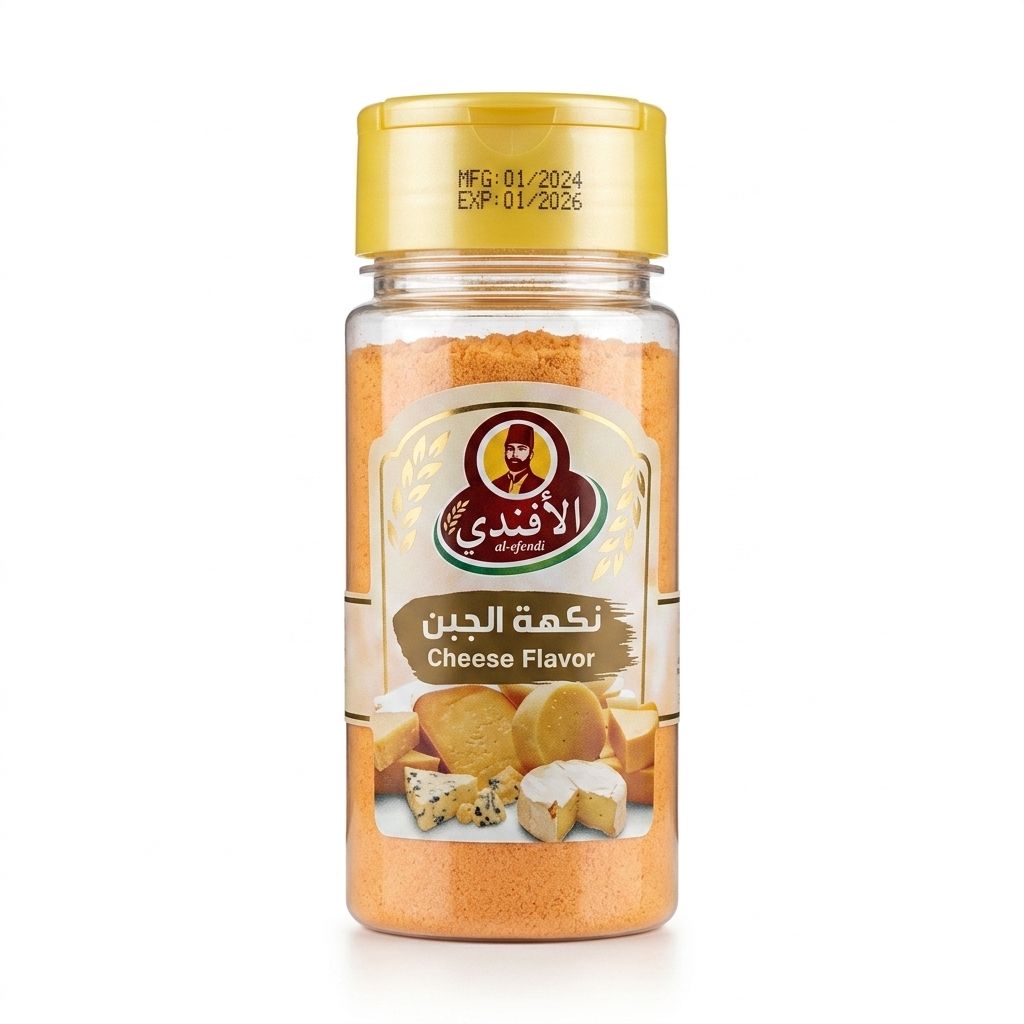 جبنة ألفندي المملحة بنكهة