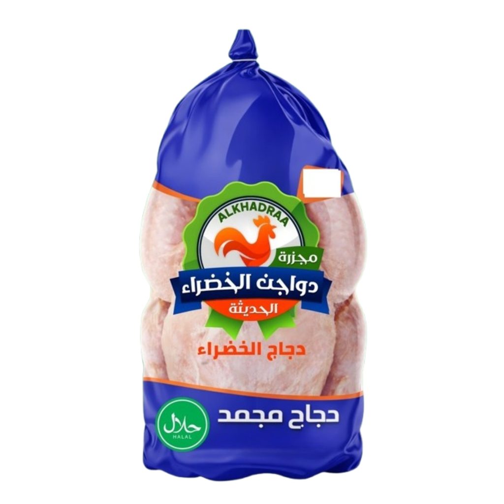 دجاج الخضراء مجمد الدواجن