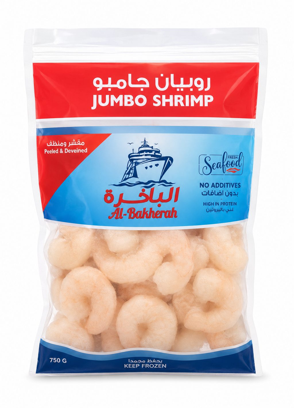جمبري البخيرة جامبو