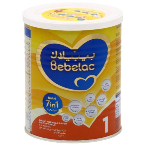 حليب بيبلاك 7 فوائد رقم 1