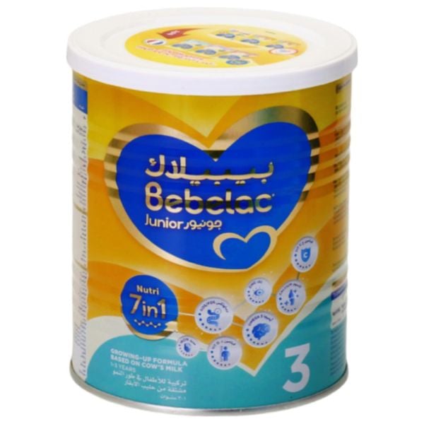 حليب بيبيلاك 7 فوائد رقم 3