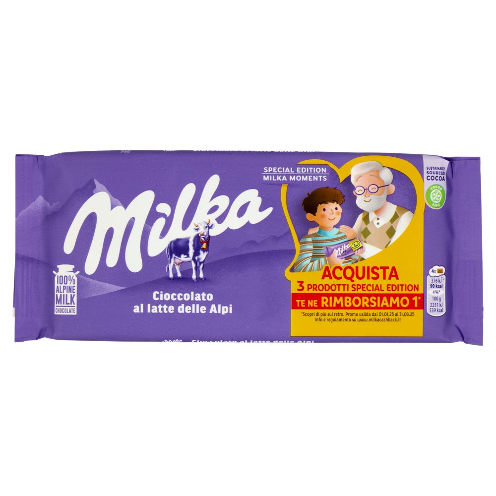 حليب نستله ميلكا