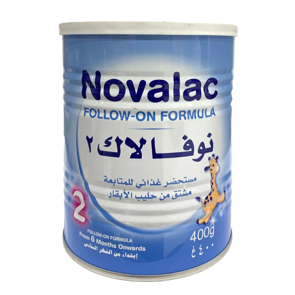 حليب الأطفال نوفالاك إن 2