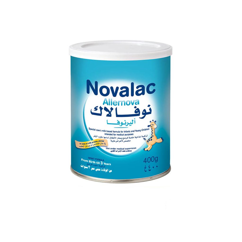 حليب أطفال نوفالاك أليرنوفا