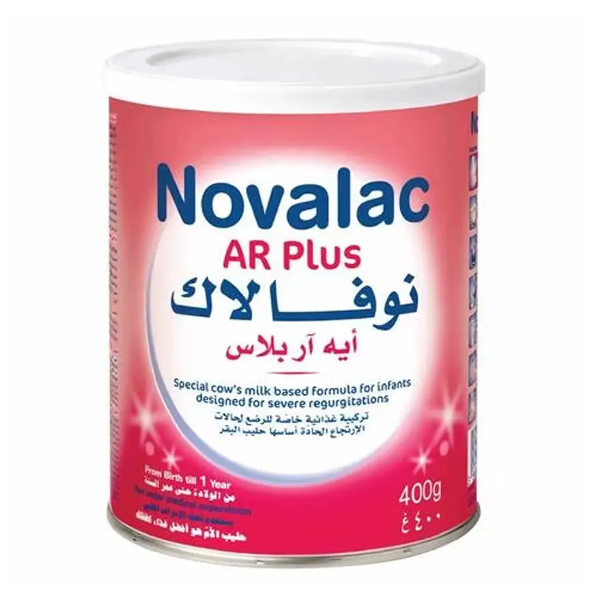 حليب أطفال نوفالاك أي آر بلس