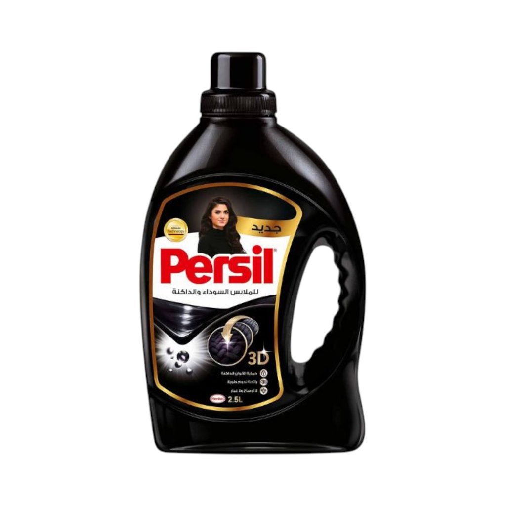 سائل غسيل برسيل أسود