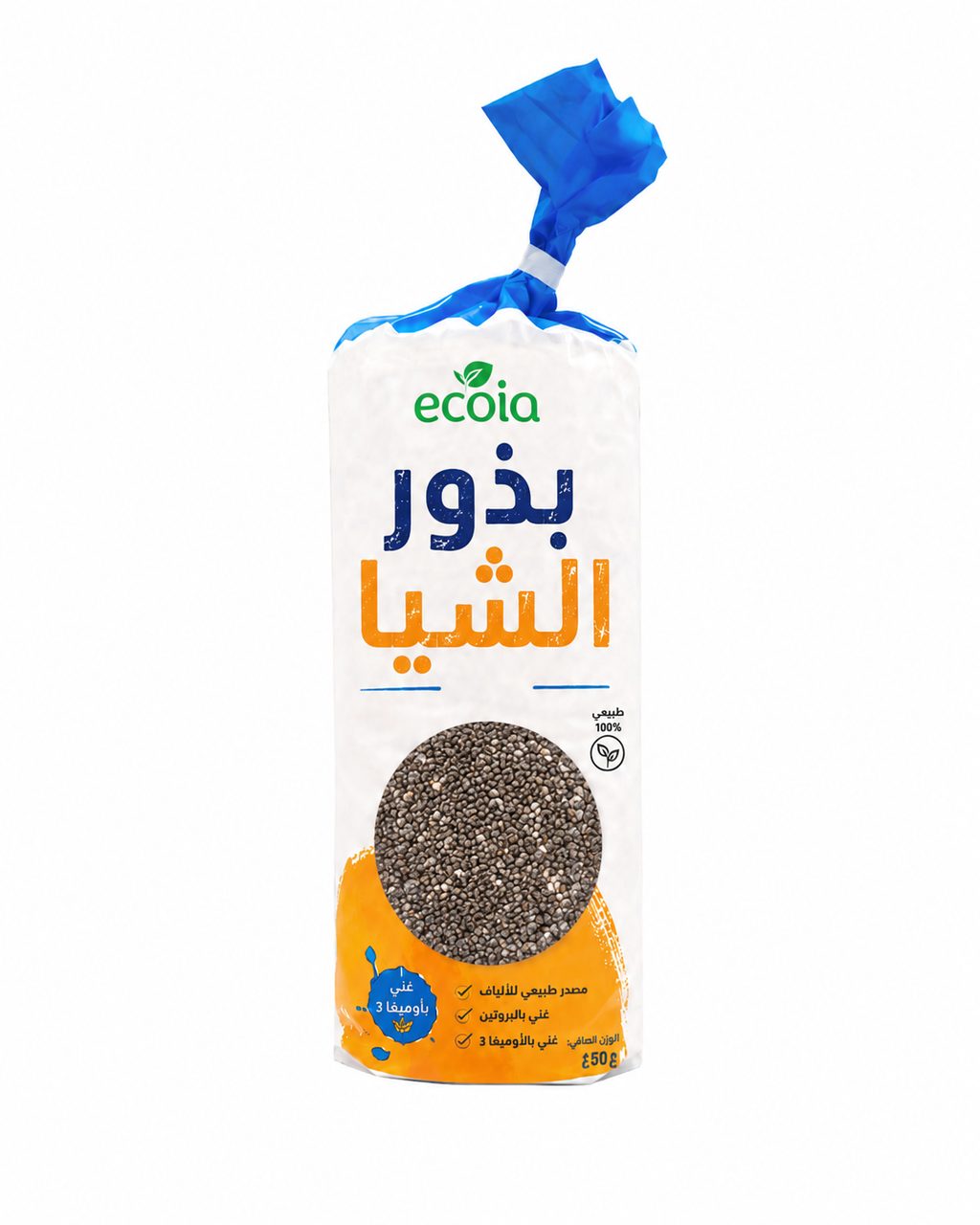 بذور الشيا إيكوا