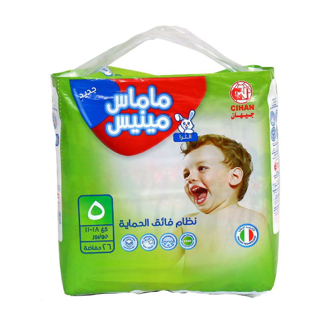 حفاضات ماما مينيز رقم 5