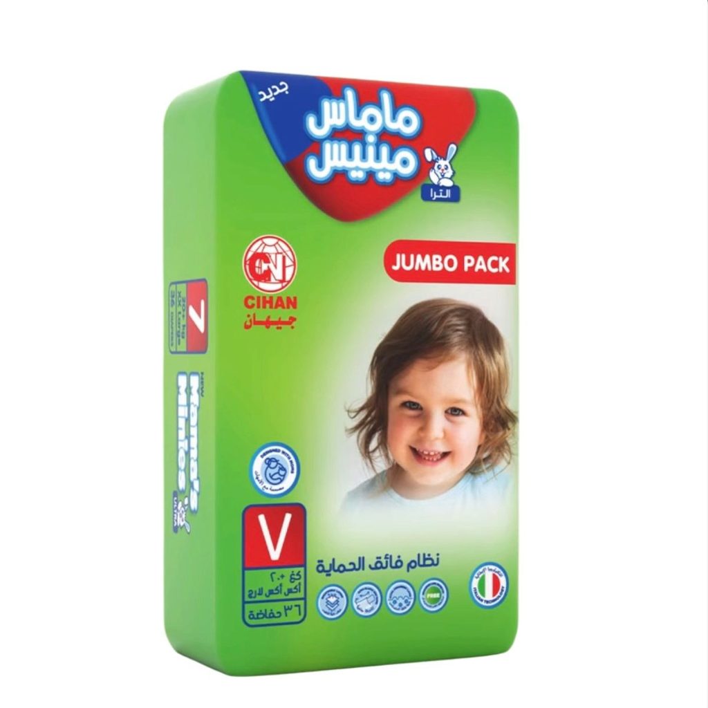 حفاضات ماما مينيز جامبو رقم 7