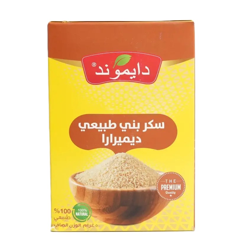 دايموند ديميرا البني الطبيعي