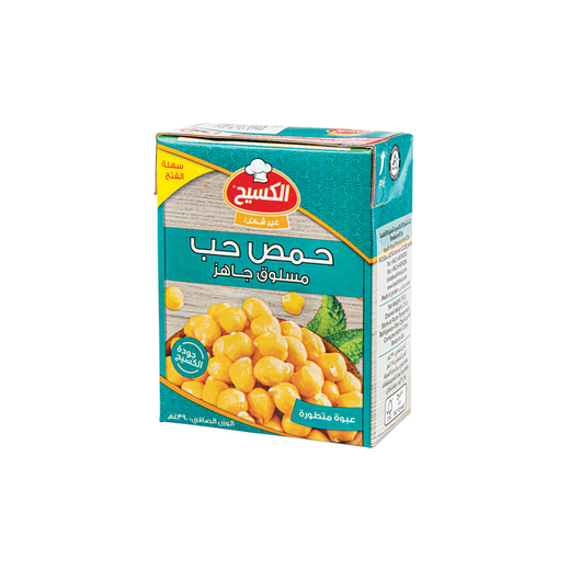 حمص تيترا باك الكسيح