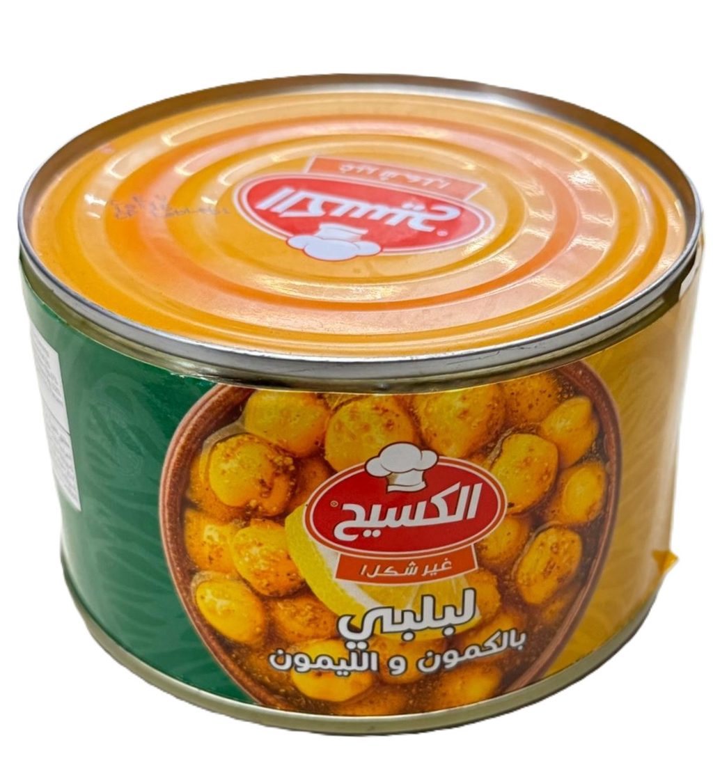 حمص بالكمون والليمون الكسيح