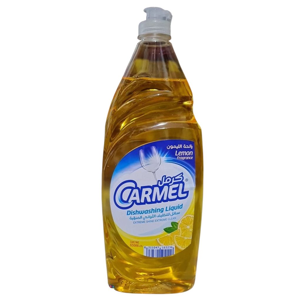 سائل غسل الصحون كارميل بالليمون 2