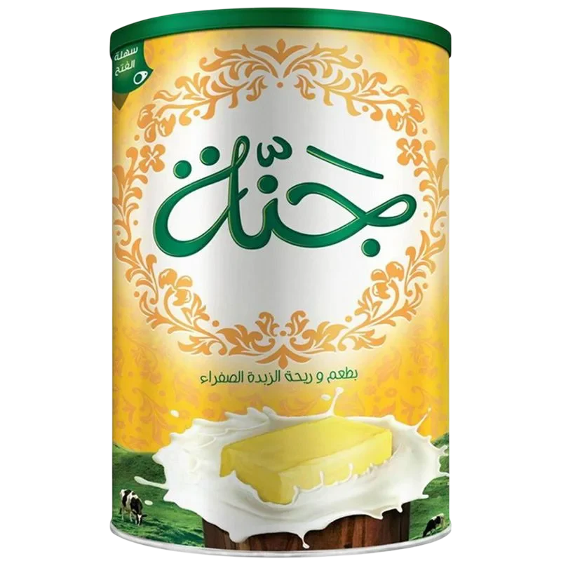 سمن نباتي جناح