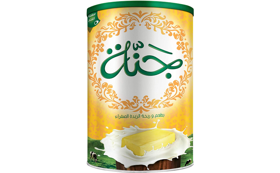 سمن نباتي جناح