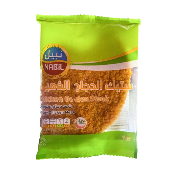 ستيك دجاج ذهبي نابل