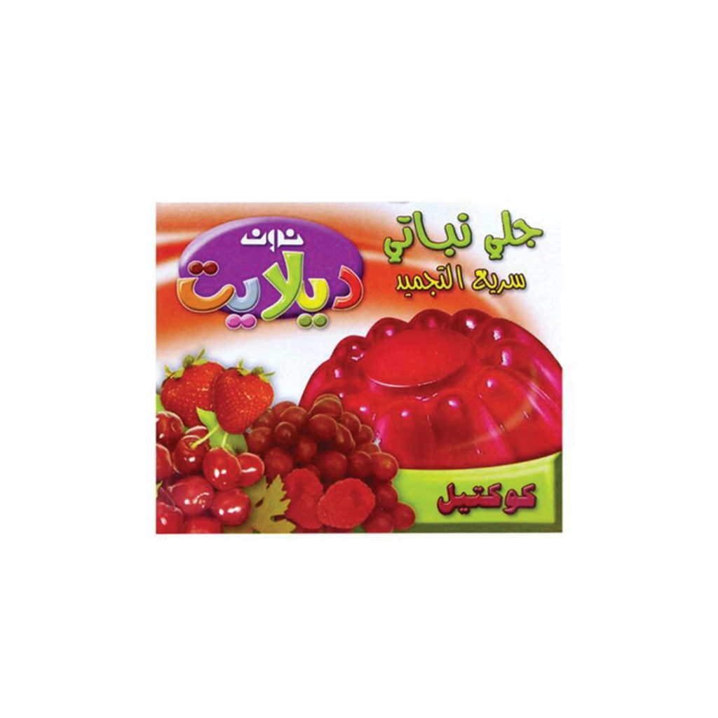 جيلي نُون كوكتيل