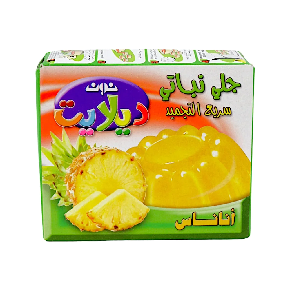 جيلي نُون أناناس