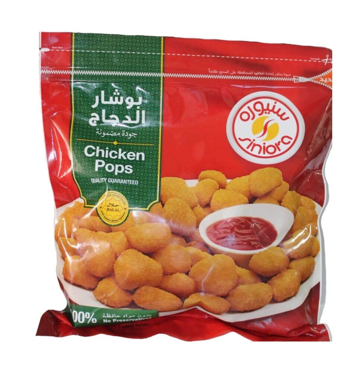 بوب كورن سينيورا دجاج مقرمش