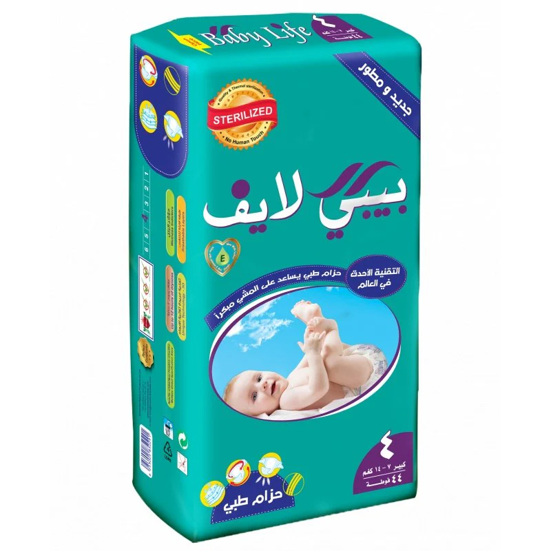 حفاضات بيبي لايف جامبو لاصقة رقم 4
