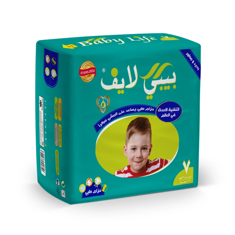 حفاضات بيبي لايف جامبو سروال رقم 7
