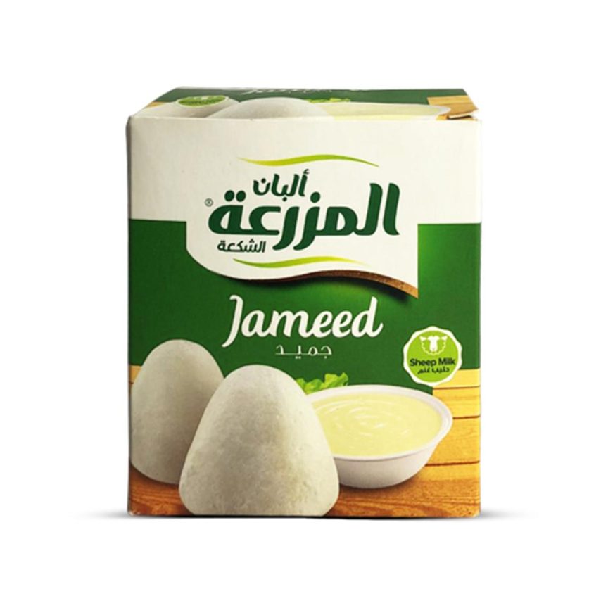جبنة مزرعة جاميد للألبان