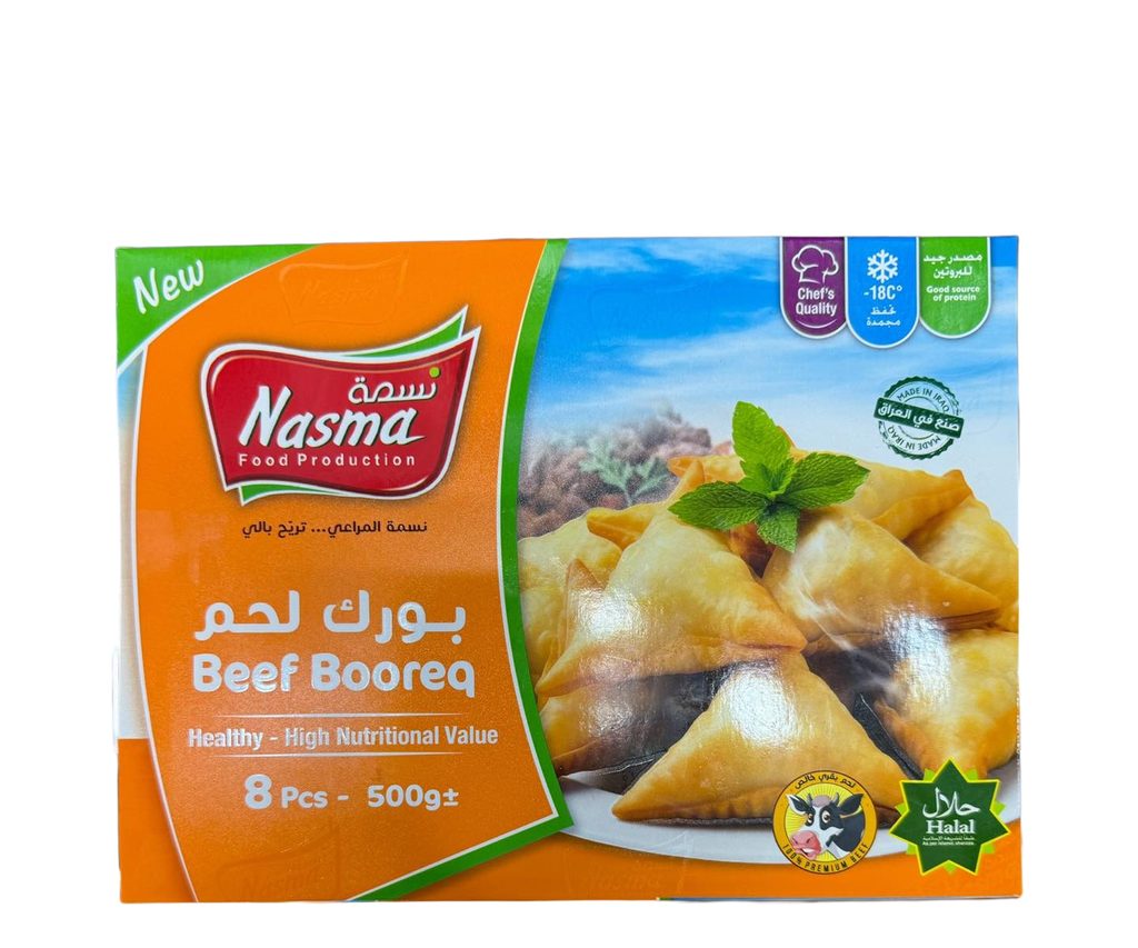 رول الربيع نسمة خضار وجبنة مثلث