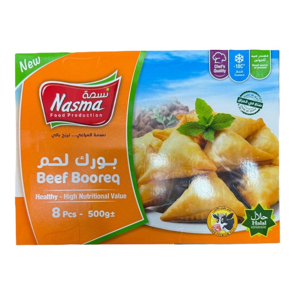 رول الربيع نسمة خضار وجبنة