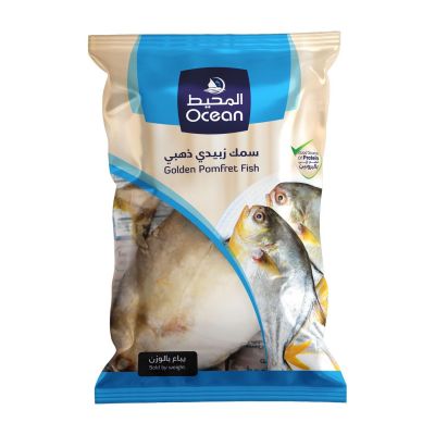سمك زبيدي أوشن