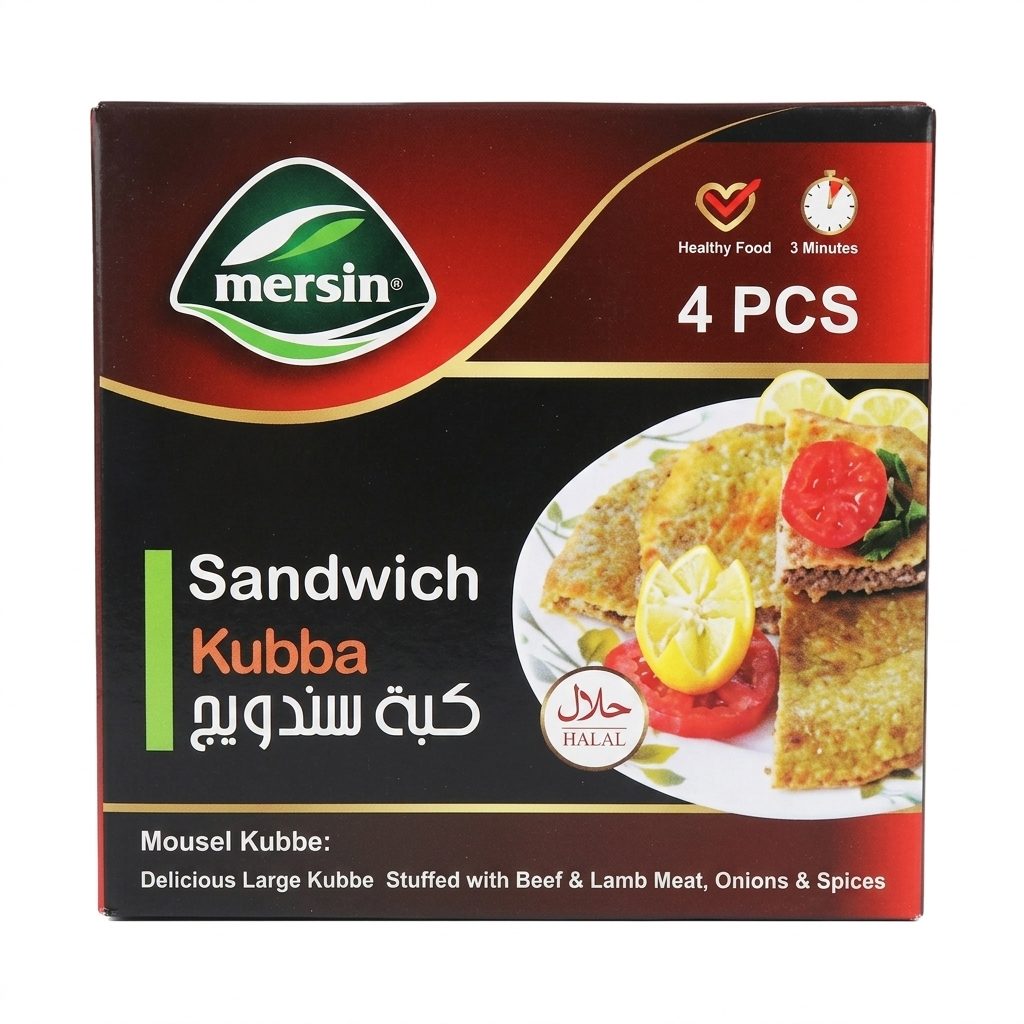 سندويش ميسرين كبة