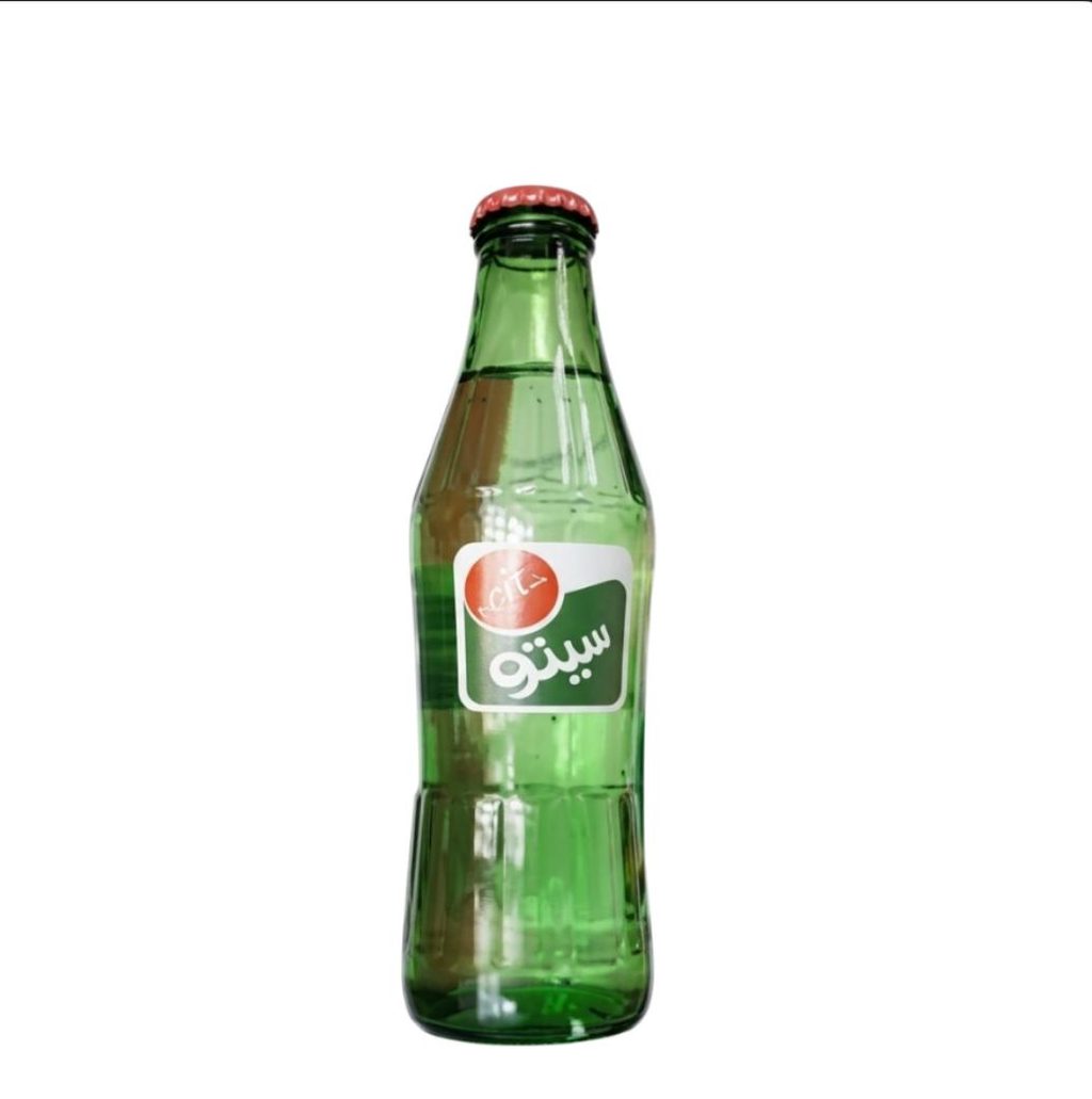 سينالكو سيتو