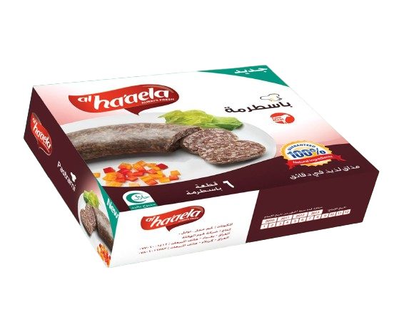 باسترامي العائلة