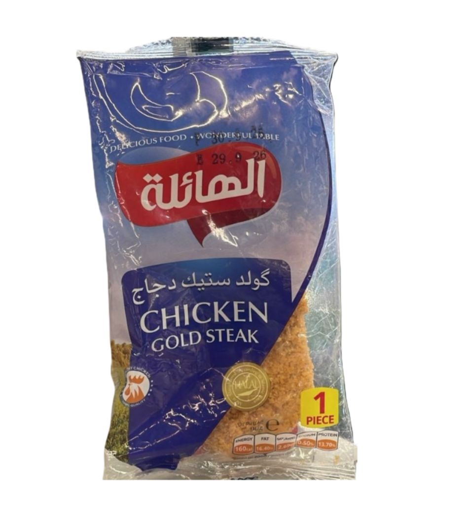 شرائح دجاج العائلة