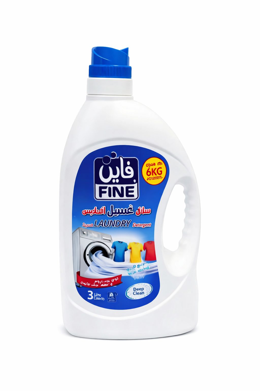 سائل غسيل الملابس فاين نسيم أزرق
