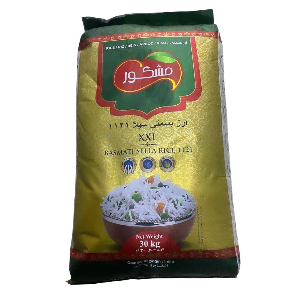 رز ماشكور بسمتي سلا 1121 حب طويل