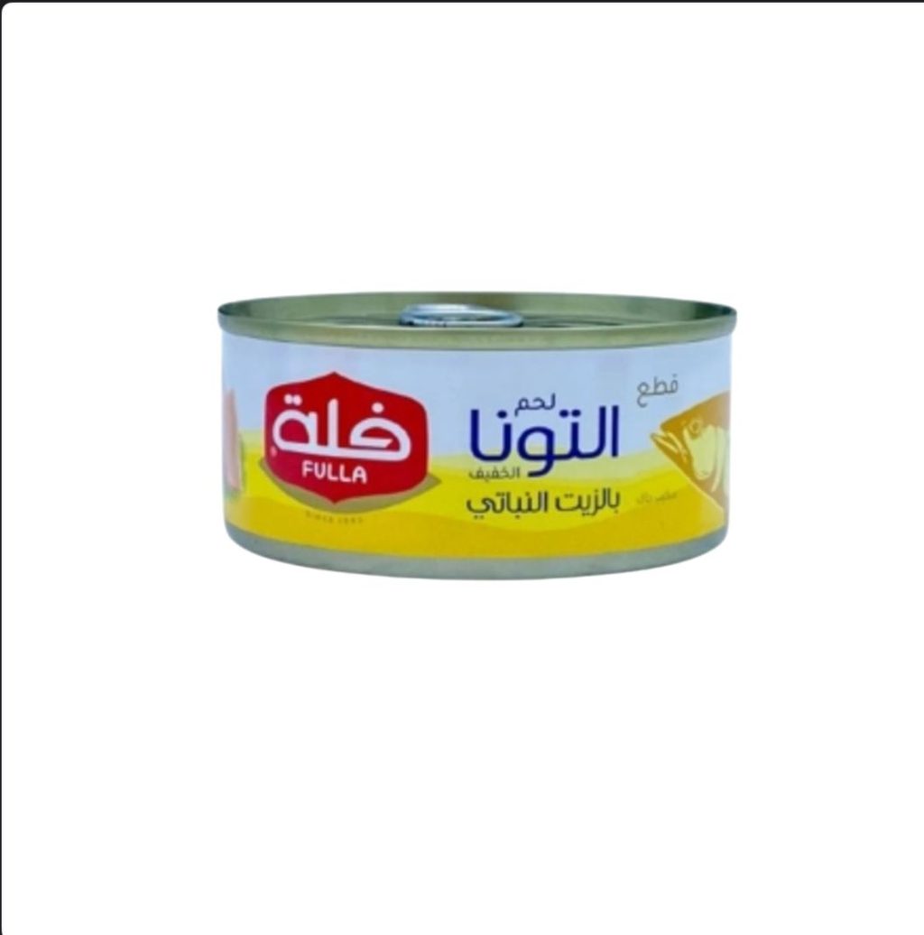 تونة فلّا مجمدة مقطعة بزيت نباتي تايلاند