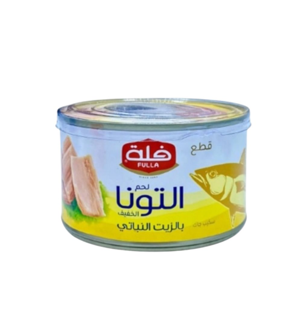 تونة فلّا مجمدة مقطعة بزيت نباتي تايلاند
