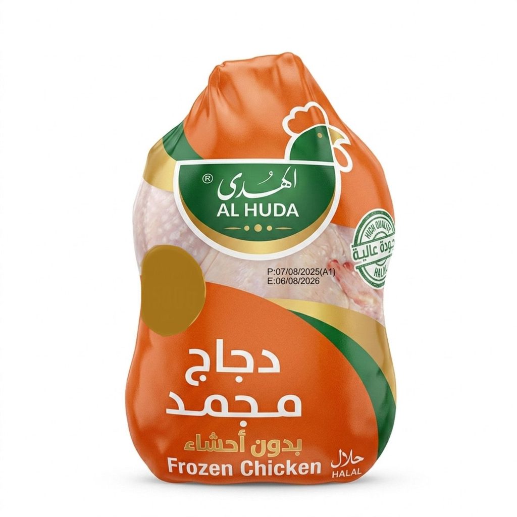 دجاج الهدى كامل
