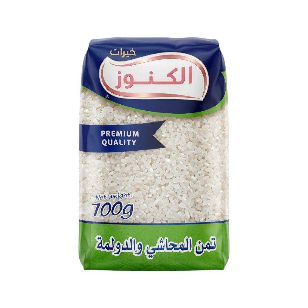 رز الكنوز محشي ودولما