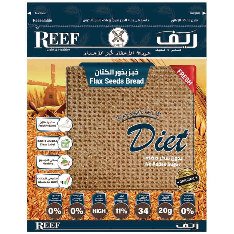 خبز بذور الكتان من ريف