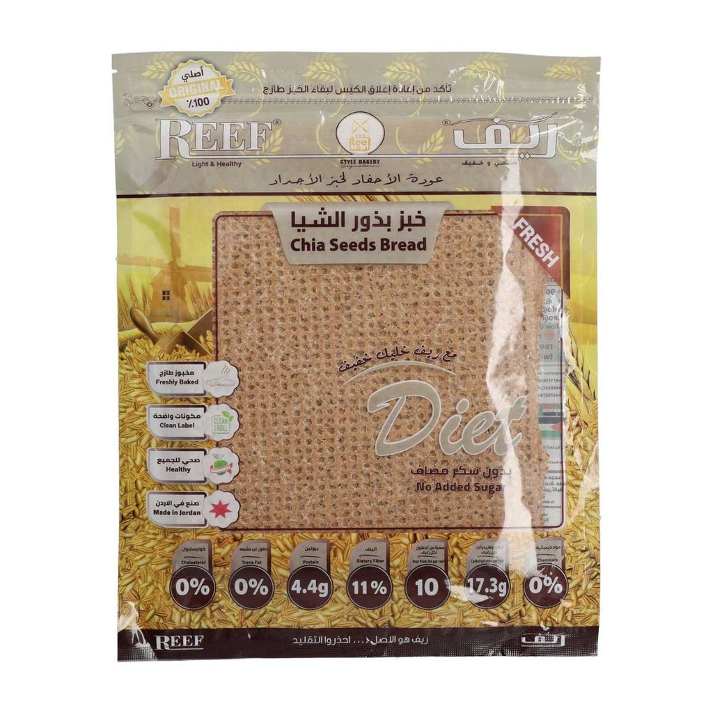 خبز بذور الشيا من ريف