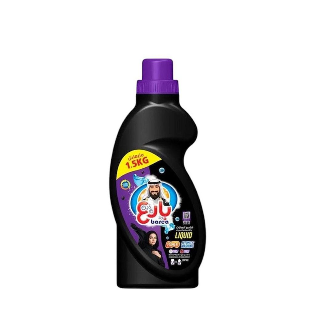 سائل غسيل الملابس الأسود بارع