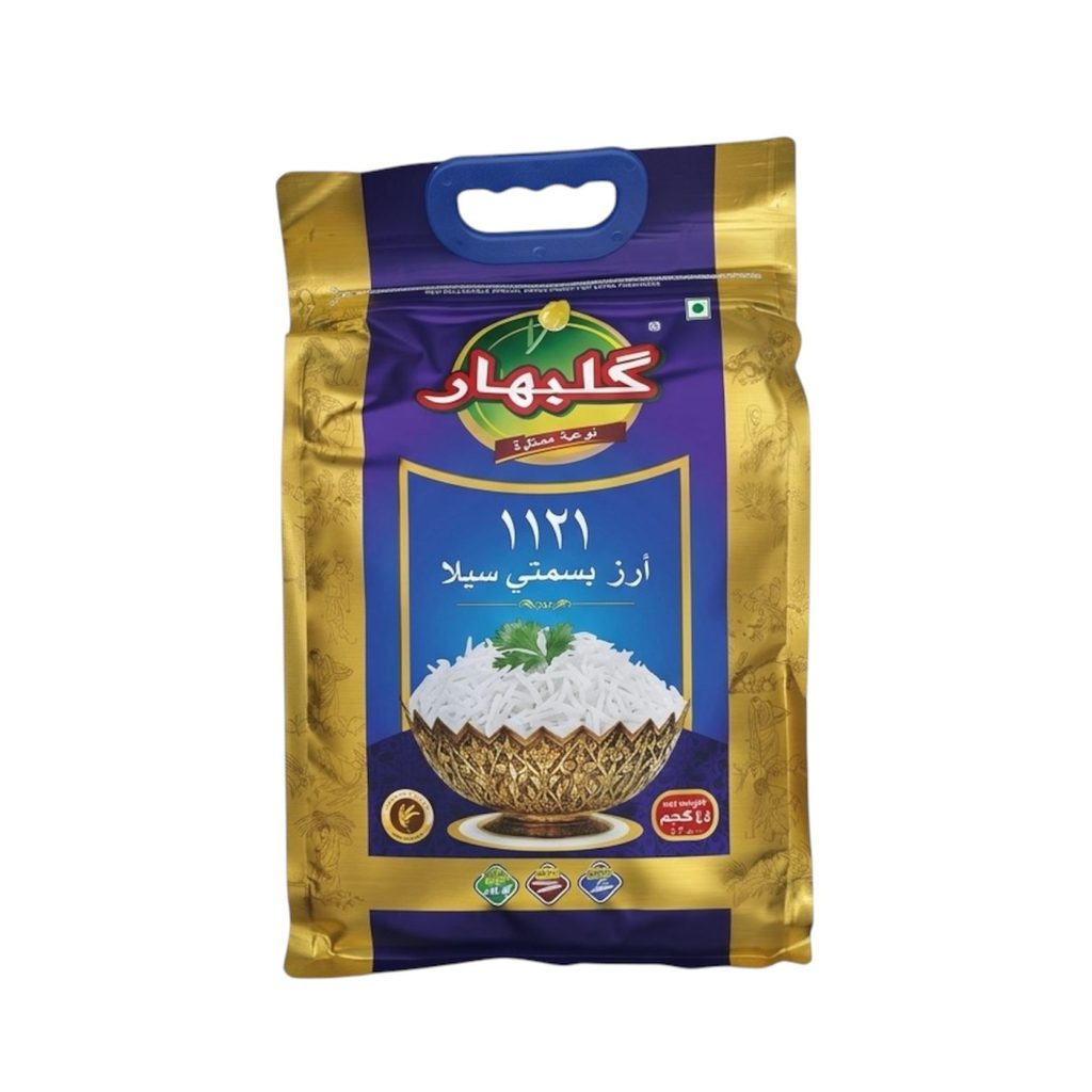 رز كالباهار من الخيش