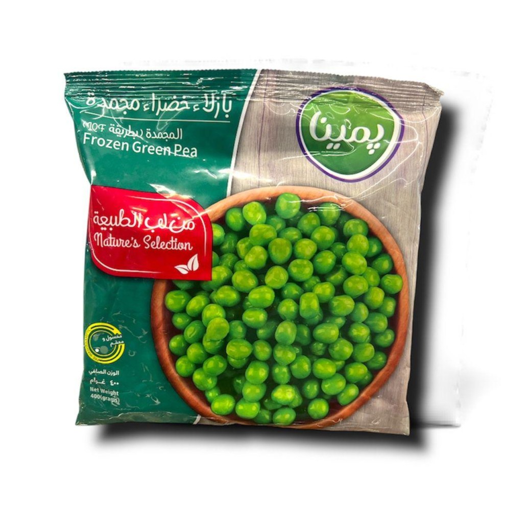 بازلاء بيمينا