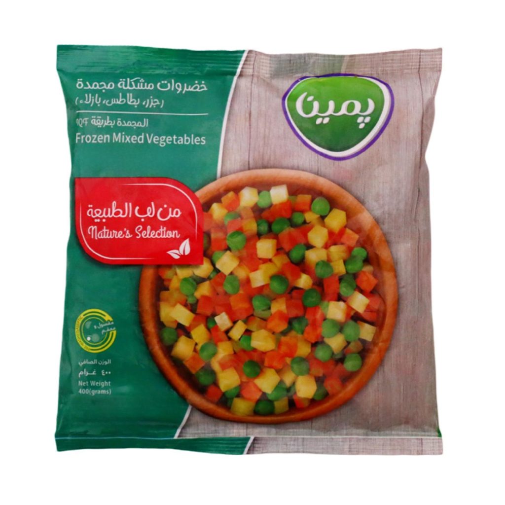 خضار مشكلة بيمينا