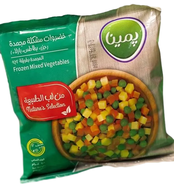 خضار مشكلة جزر وبازلاء بيمينا