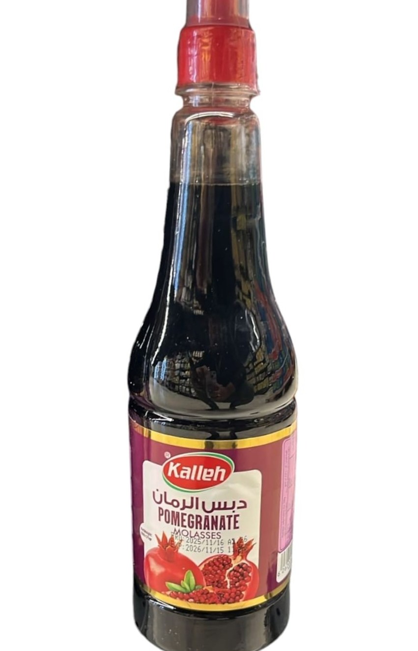 دبس رمان كاليه عراقي