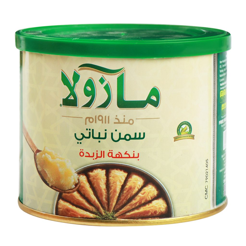 زبدة مازولا بنكهة الخضار