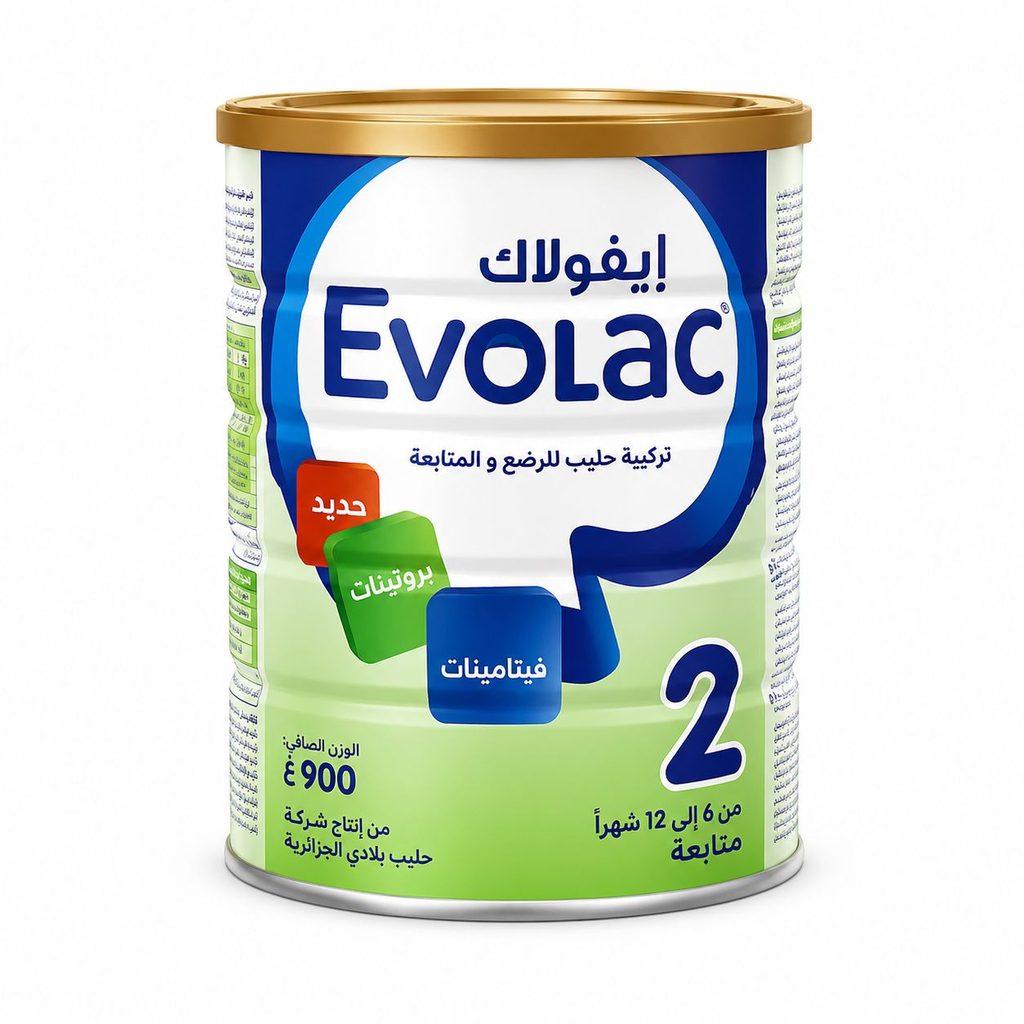 حليب أطفال إيفولاك رقم 2